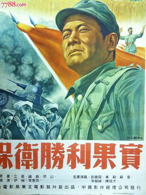 南方基督复临大学文凭毕业证哪里可以做假的